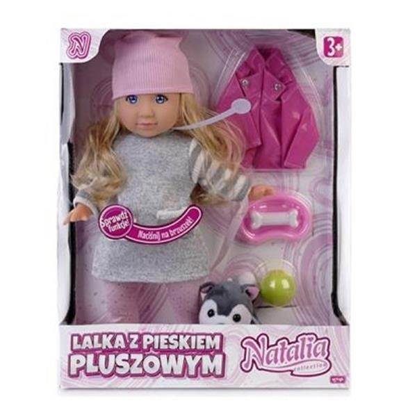 Yako Toys Игрушка МоднСтиль Кукла. Натали/29 см M6576-9 Китай